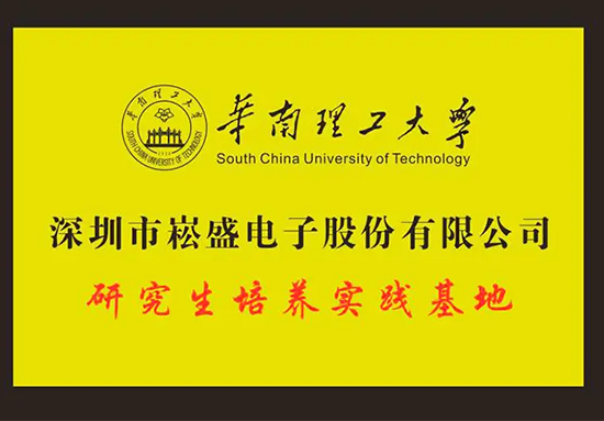 新宝GG—创立事业平台