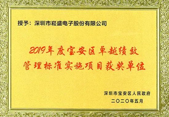 新宝GG—创立事业平台