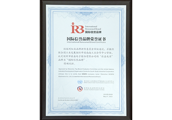 新宝GG—创立事业平台