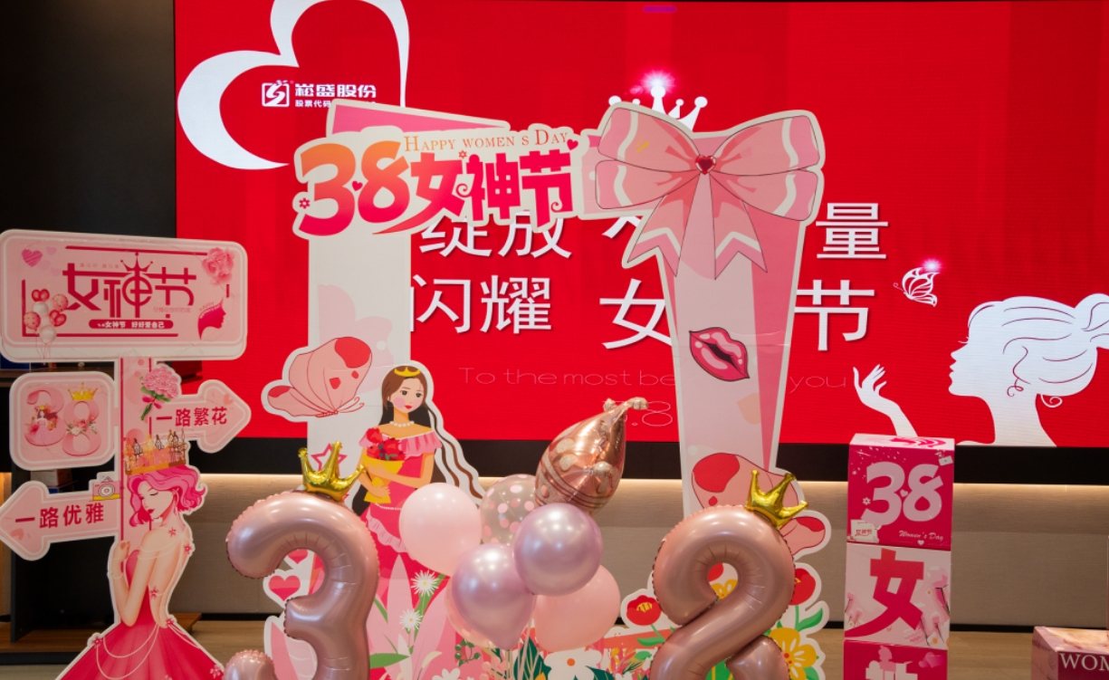 新宝GG—创立事业平台