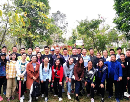 2019看行动|新宝GG营业部、徒步万里行