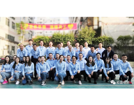 中国梦，，，，，，，新宝GG梦 ——记新宝GG营业部2018年第48周早训