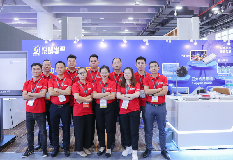 未来可期 ▏新宝GG股份2021光亚展完善收官