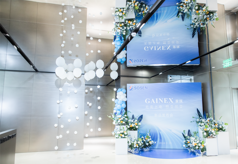  新宝GG电源多款新品宣布，，，，，，，，立异驱动行业新生态